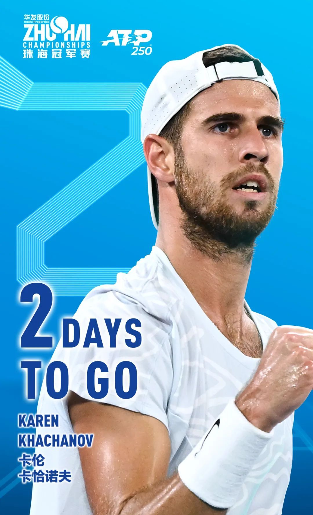 成熟战力 成熟战力