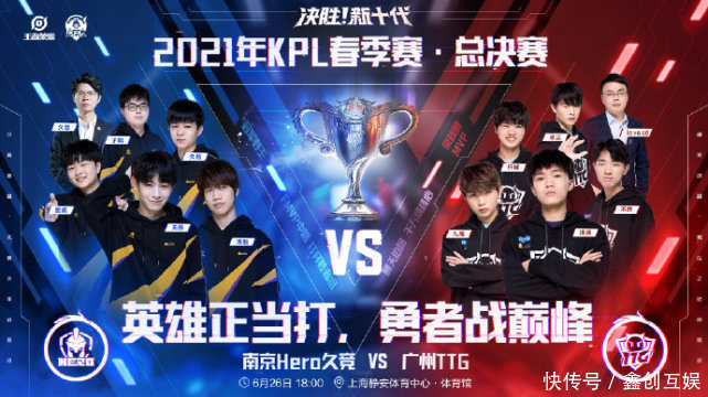 马拉松象征 马拉松象征