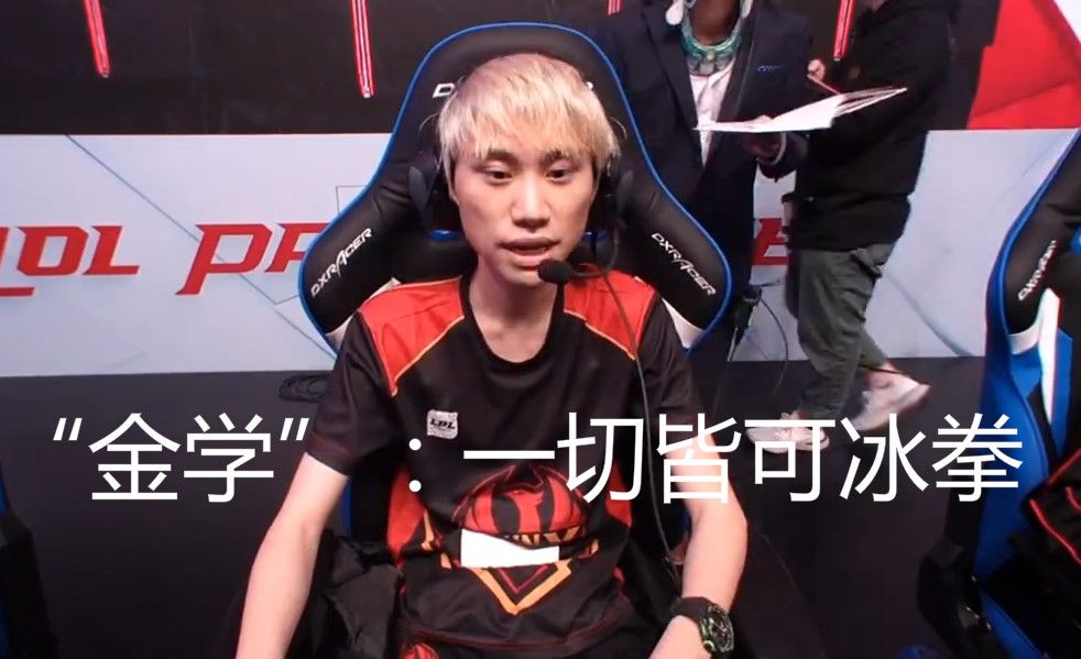 李磊的访谈 李磊的访谈