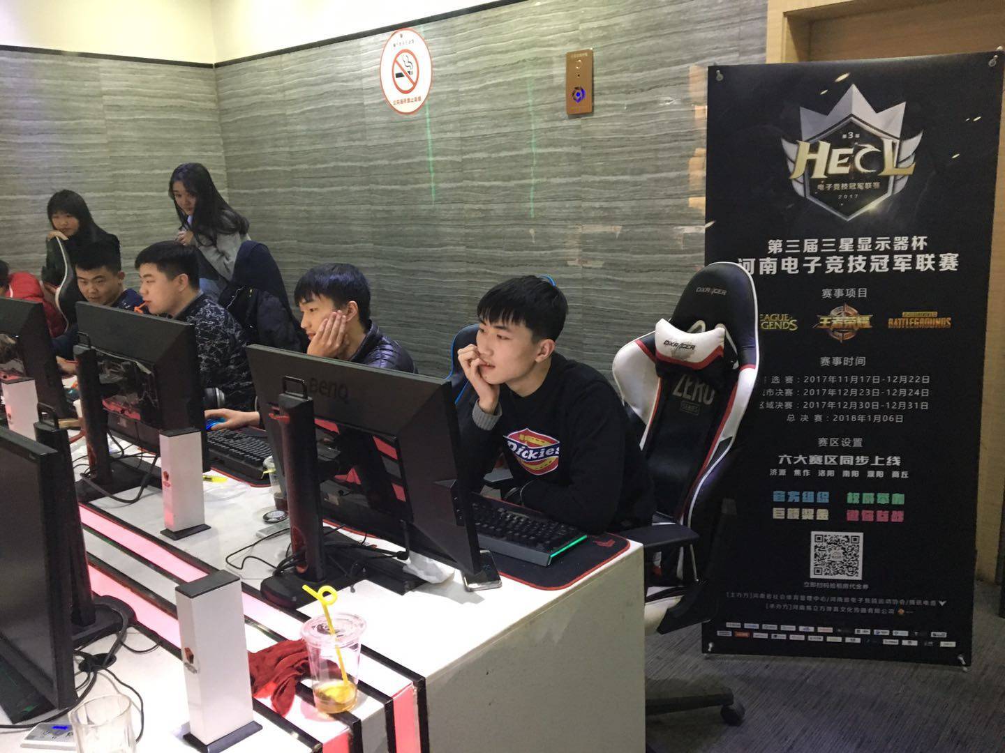 中保持最佳 中保持最佳