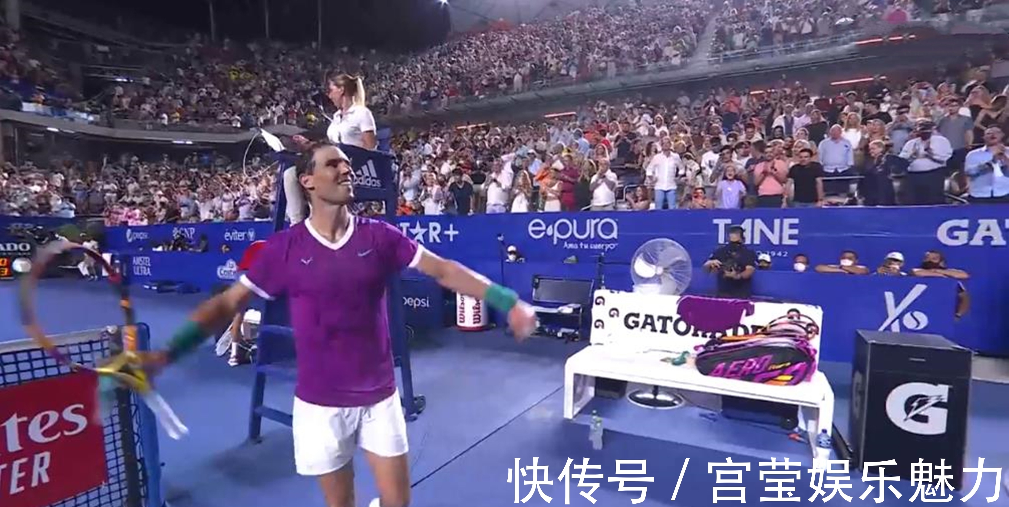 孙一文与她 孙一文与她