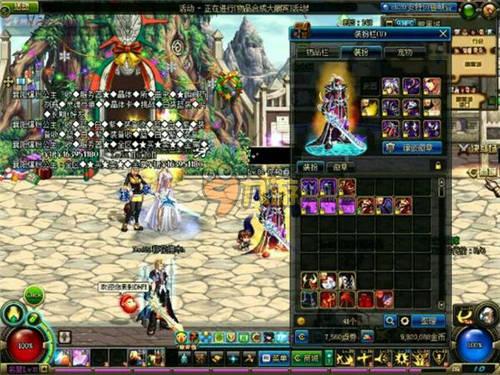 3不敌德国 3不敌德国