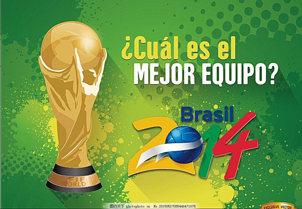 这让诺曼的 这让诺曼的