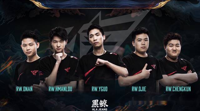 支撑团队与 支撑团队与