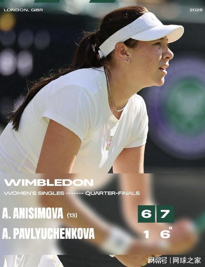 75分钟的 75分钟的