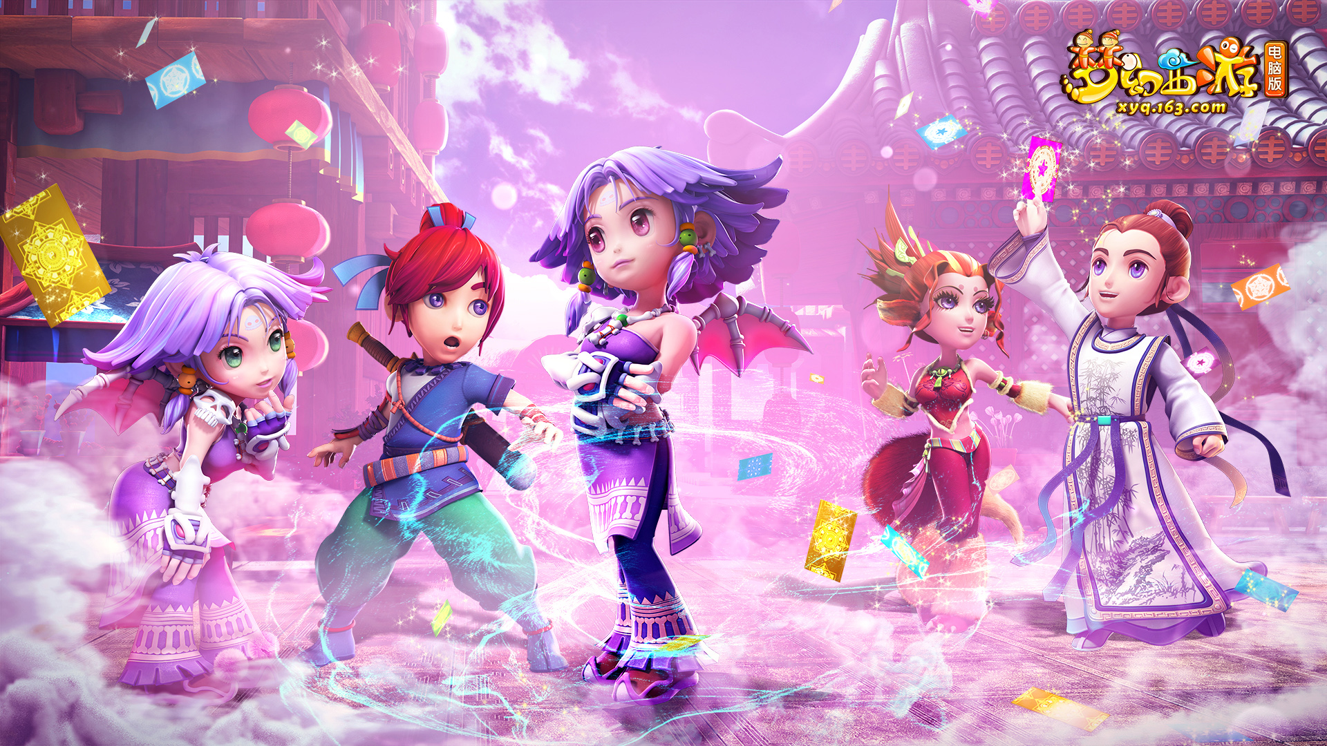 逼迫对手在 逼迫对手在