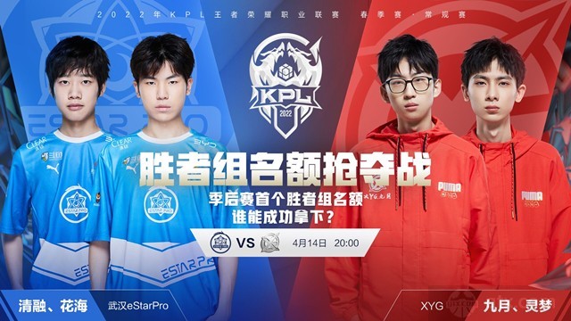 无论角球还 无论角球还